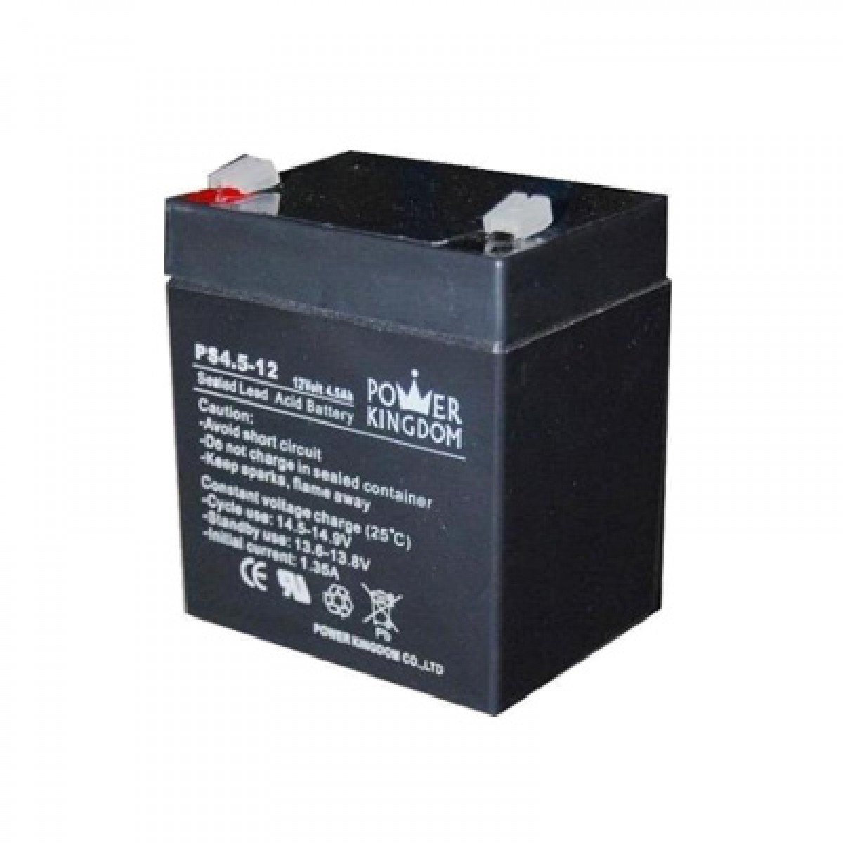 Battery 12V 4.5Ah Accessory Access Control