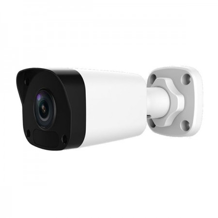 HD-IP 4MP 2.8mm Wide Angle Bullet Camera (53s01)