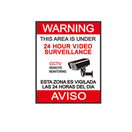 DVR-Sign Small Outdoor