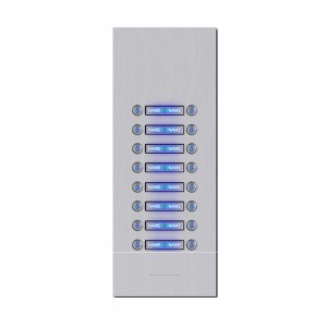 Video Intercom 16 Units Expansion