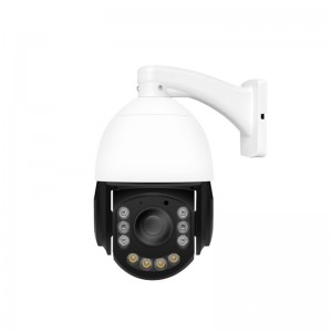 HD 8MP 20x IP Dual Light Auto Tracking PTZ Camera (19s29)
