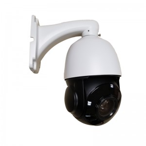 5MP HD-TVI 18x PTZ Camera (55s96)