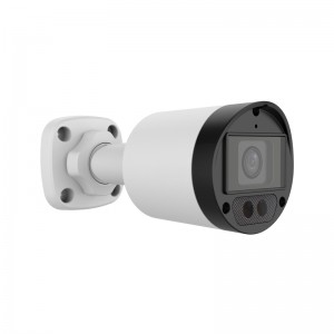 4 in 1 1080P 2.1MP 2.8mm Fixed Lens LightHunter IR Bullet Camera (34s22)
