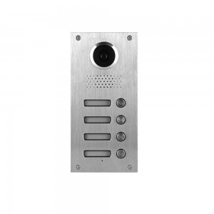 Video Intercom 4 Units