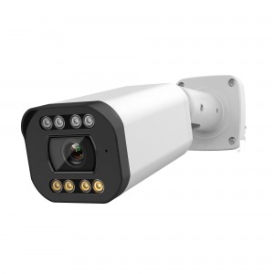 HD-IP 6MP 5-50mm Motorized Lens Dual Light Bullet Camera (52s14)