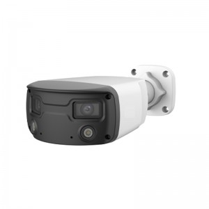 HD-IP 4MP 1.8mm 160 degree Bullet Camera (53s13)