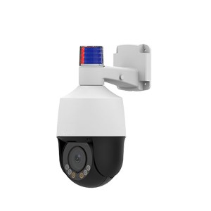 HD-IP 5MP 2.8~12mm Active Deterrence PTZ Camera (53s31)