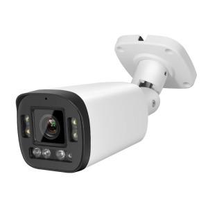 HD-IP 5MP 2.8mm Fixed Lens Dual Light Bullet Camera (54s17)