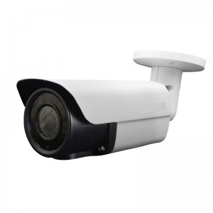 HD-TVI 5MP 2.8-12mm Varifocal Lens New Super IR Bullet Camera (55s45)