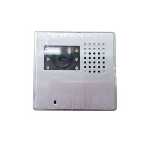 SF Video Intercom Without Button